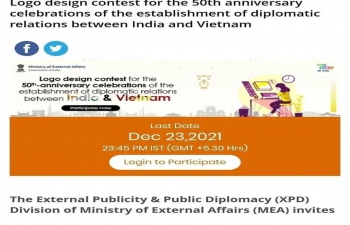 Logo design contest for the 50th anniversary celebrations of the establishment of diplomatic relations between India and Vietnam